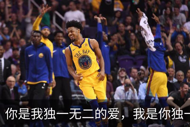 你是我独一无二的爱，我是你独一无二的无可替代